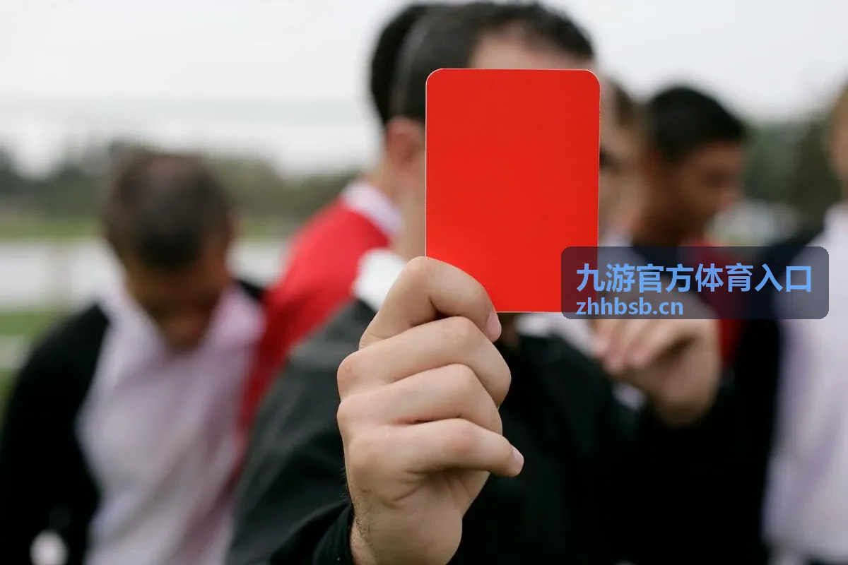 九游官方体育入口入口使用指引步骤封面