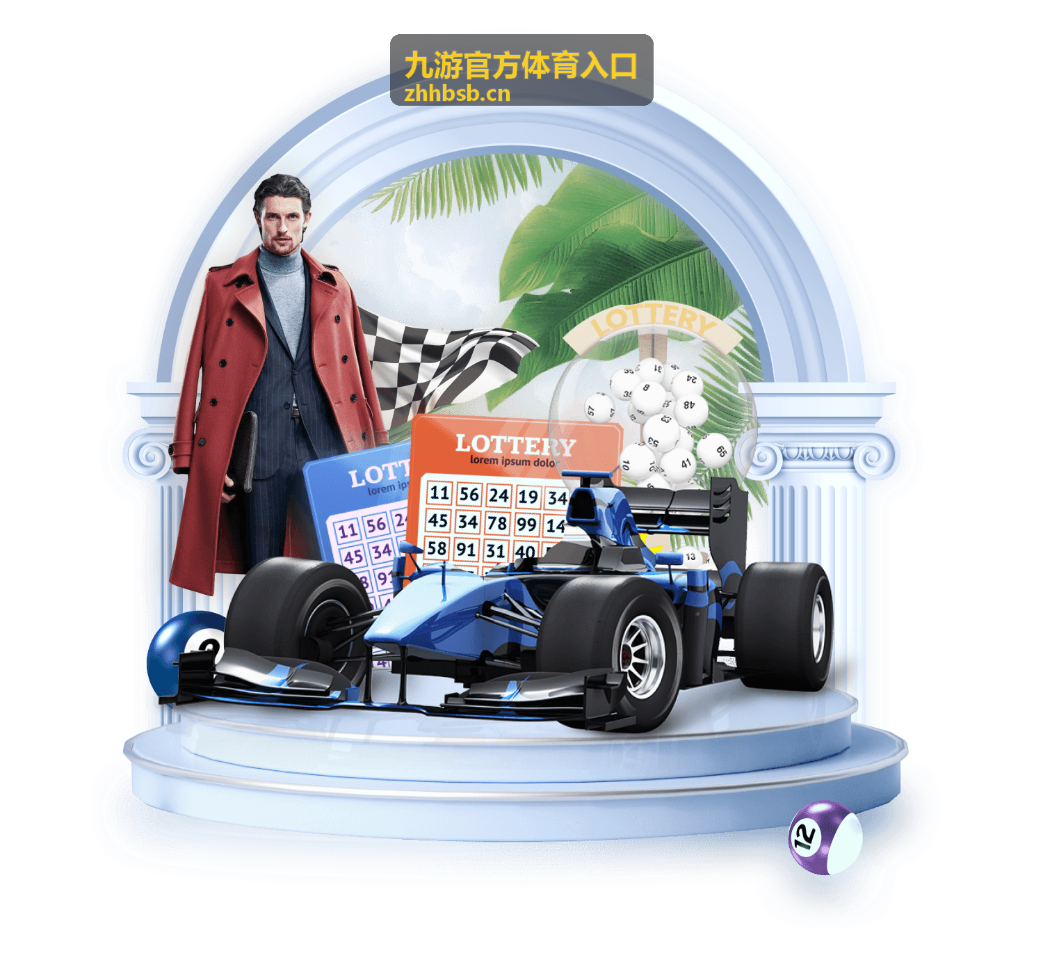 九游官方体育入口公告与资讯更新